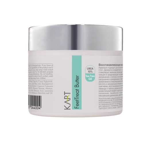 Tea Tree Oil Regenerating Foot Butter